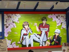 -上海静安大悦城