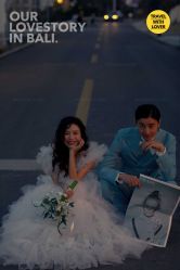 -巴黎春天·菀纱仙庭婚纱美学