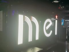 -魅KTV·AI辅唱(人民广场旗舰店)