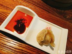 -新兴园饺子馆(望京店)