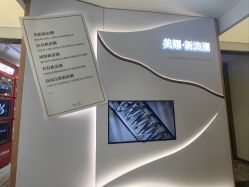 -Dr.U博士医疗美容医院