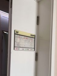 -上海首尔丽格医疗美容医院