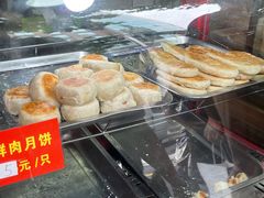 袜底酥-宋记饼家(石门二路店)