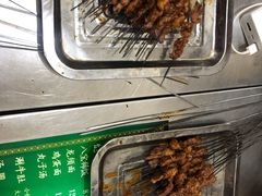 -文文烤肉(大皮院店)