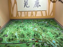 -北京麋鹿生态实验中心