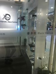 点击看大图 -东方麒麟·潘多拉SALON