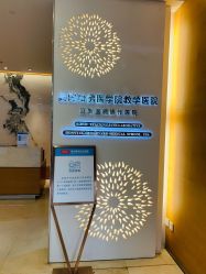 -杭州贝瑞斯美华妇儿医院·早孕·产检·儿科