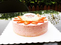 -可丽可丽·生日蛋糕·下午茶(厦门鹭港店)