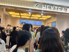 -喜茶(北京石景山万达店)