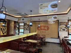 -老淮城·长鱼面(河下古镇店)
