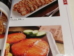 -文杏酒楼(一品天下店)