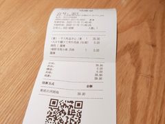 -马记永·兰州牛肉面(天通苑家乐福店)