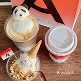 它真的好乖!!在成都人手一杯!!15r的快乐