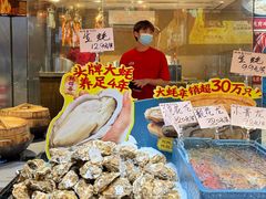 -蚝得喜海鲜(东城店)