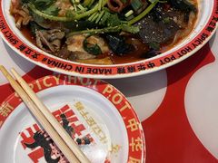 -文立新麻辣烫(合生汇21街区店)