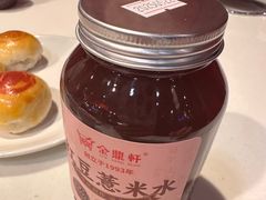 -金鼎轩(亚运村店)