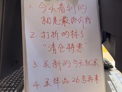 -宜家家居(宝山商场店)