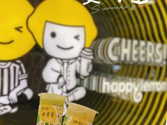 -快乐柠檬happylemon(日月光店)