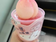 -和气桃桃(宏伊广场店)