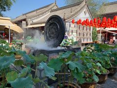 -永兴坊