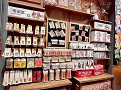 -深圳湾万象城(南山店)