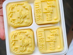 -贾青羊肉串(袁桥店)