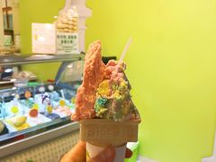 -柠檬车露(卖草地店)