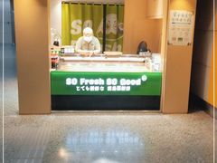 -鲜道寿司(玄武门地铁站店)