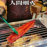 来中国鳗鱼之乡顺德吃烤鳗鱼啦！[色] 