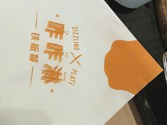 -大家乐(江门汇悦城店)