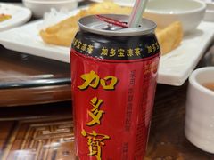 -长平肥姐白粥·海鲜打冷