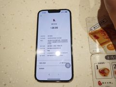 -谭仔米线(壹方城店)