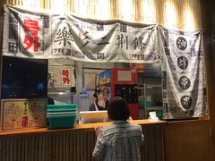 门面-乐乐姐超级土豆(中关村5号店)