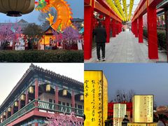 -中国翰园碑林