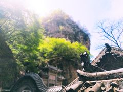 -藏山旅游风景区