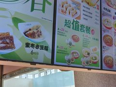 -小杨生煎(周浦万达店)