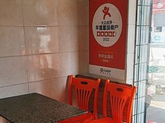 -阿侬盐焗鸡(清澜店)