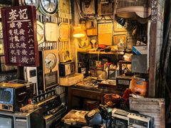 -九龙寨城公园