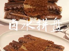 -东富酒家(龙湖西溪天街店)