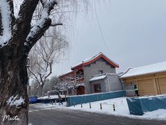 -门框胡同百年卤煮(新街口店)