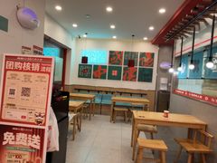 -塔斯汀中国汉堡(西湖景顺铂悦城店)