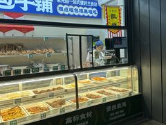 -紫光园·烤鸭(美术馆店)
