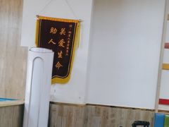 -老北京涮羊肉(航东路店)