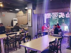-质烤烤物·活烤海鲜(质烤总店)