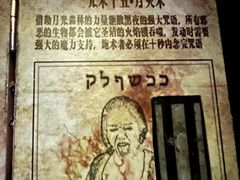 -逃脱反斗城沉浸剧情密室(北京路店)