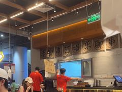 -破店肥哈·东北烧烤·夜宵(南山保利店)