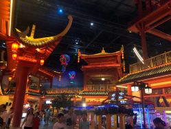 -南京万达乐园
