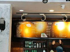 -越南牛肉河粉餐厅(书院巷店)