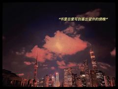 -船长酒吧 The Captain