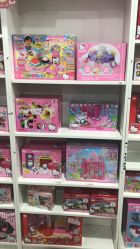 -逝水玩具折扣店